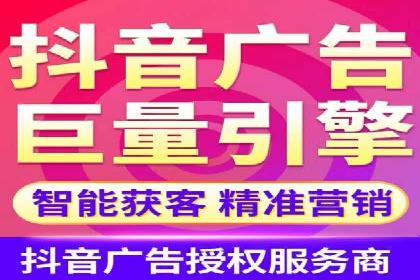 成功案例：信息流代运营助力品牌成长